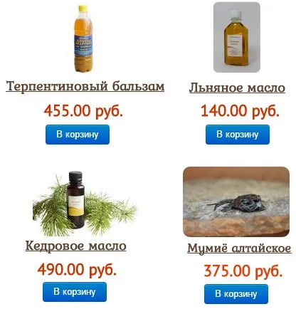Волосся - яке значення такої прикмети - народні прикмети (волосся буде хворіти) Волосся - яке значення такої прикмети - народні прикмети