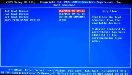 Відновлення завантажувача windows 8