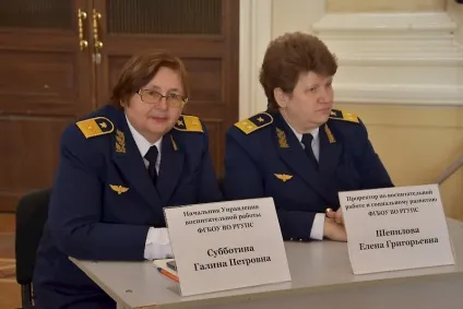 У РГУПС пройшов міжрегіональний шкільний турнір зі спортивної інтелектуальній грі - що де коли (турнір) У РГУПС пройшов міжрегіональний шкільний турнір зі спортивної інтелектуальній грі - що де коли