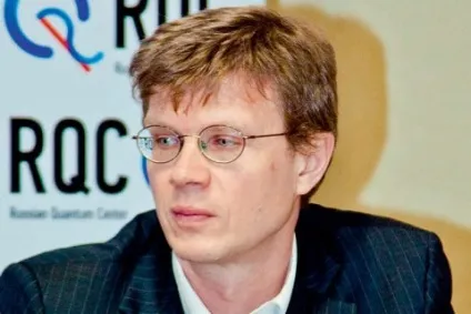 ВУкаіни створено найпотужніший квантовий комп'ютер в світі клуб інтелектуалів newsland - коментарі (створений) ВУкаіни створено найпотужніший квантовий комп'ютер в світі клуб інтелектуалів newsland - коментарі