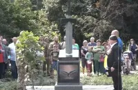 вуду фото