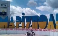 В ужгороді пройшов парад наречених