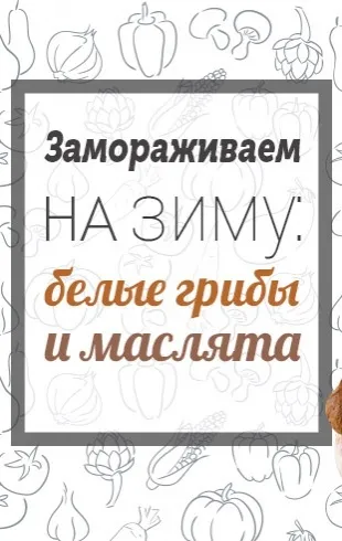 Хамон історія створення та правила приготування