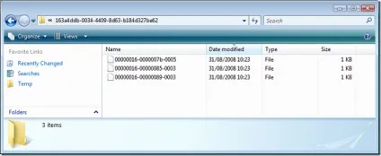 Введення в filestream - програмні продукти