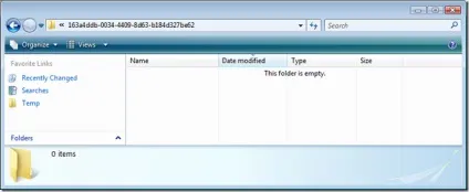 Введення в filestream - програмні продукти