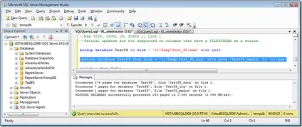 Введення в filestream - програмні продукти
