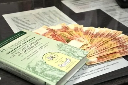 Стягнення боргів з юридичних осіб способи (примусовий і добровільний) (способи) Стягнення боргів з юридичних осіб способи (примусовий і добровільний)