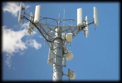 Wifi антена