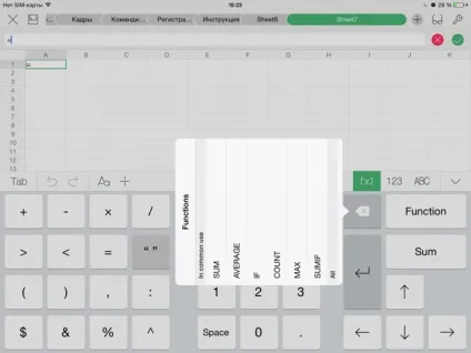 Wps office free pdf