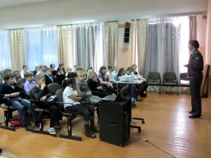 Зустріч з цікавою людиною (зустріч) Зустріч з цікавою людиною