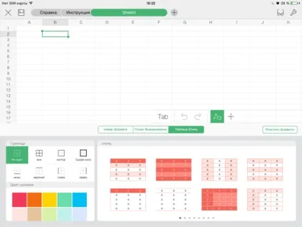 Wps office free pdf