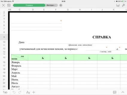 Wps office free pdf