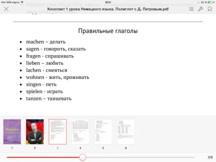 Wps office free pdf