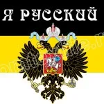 Ящик Пандори - чому працівники теплиць не їдять свої помідори (Rating WordPress rating) Ящик Пандори - чому працівники теплиць не їдять свої помідори