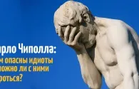 Я подзвонив їй через 5 років (любов) Я подзвонив їй через 5 років