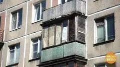 Хрущовки »що було, що буде доброго ранку
