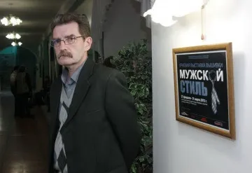 Художня вишивка - справа для справжніх чоловіків (справжніх) Художня вишивка - справа для справжніх чоловіків