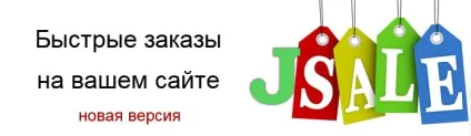 Хороший сервіс для проведення онлайн семінарів, замітки вебмастера самоучки (онлайн) Хороший сервіс для проведення онлайн семінарів, замітки вебмастера самоучки