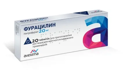 Хронічний тонзилофарингіт у дорослих і дітей симптоми і лікування (хронічний) Хронічний тонзилофарингіт у дорослих і дітей симптоми і лікування