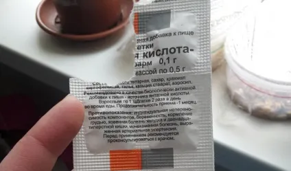 Янтарна кислота для квітів як розводити, поливати і підгодовувати квіти (як розводити) Янтарна кислота для квітів як розводити, поливати і підгодовувати квіти