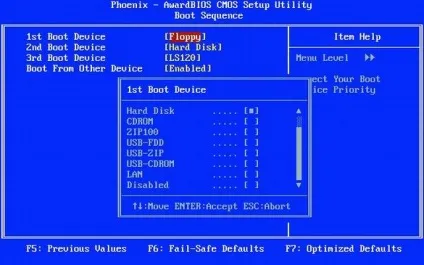 Забули пароль windows давайте його скинемо!