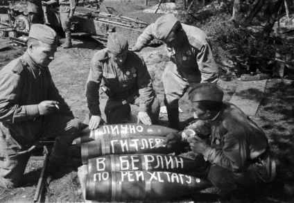 Ящик Пандори - чого навчають наших дітей офіційні підручники історії (чому) Ящик Пандори - чого навчають наших дітей офіційні підручники історії