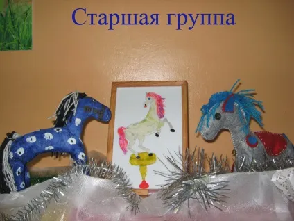 Я так хочу, щоб казка не закінчувалася ... () Я так хочу, щоб казка не закінчувалася ...