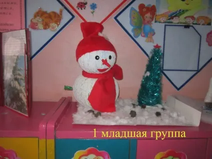 Я так хочу, щоб казка не закінчувалася ... () Я так хочу, щоб казка не закінчувалася ...