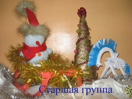 Я так хочу, щоб казка не закінчувалася ... () Я так хочу, щоб казка не закінчувалася ...