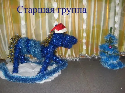 Я так хочу, щоб казка не закінчувалася ... () Я так хочу, щоб казка не закінчувалася ...