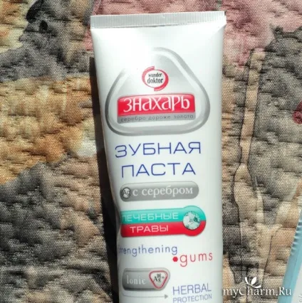 Хороша зубна паста, але підійде не всім - знахар зубна паста профілактика пародонтиту і (всім) Хороша зубна паста, але підійде не всім - знахар зубна паста профілактика пародонтиту та