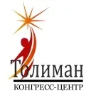 Заміські клуби, вілли, котеджі Запорожьеа - оренда та відпочинок, відгуки, контакти (клуби) Заміські клуби, вілли, котеджі Запорожьеа - оренда та відпочинок, відгуки, контакти