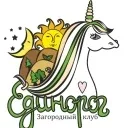 Заміські клуби, вілли, котеджі Запорожьеа - оренда та відпочинок, відгуки, контакти (клуби) Заміські клуби, вілли, котеджі Запорожьеа - оренда та відпочинок, відгуки, контакти