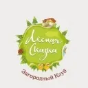 Заміські клуби, вілли, котеджі Запорожьеа - оренда та відпочинок, відгуки, контакти (Єкатеринбург) Заміські клуби, вілли, котеджі Запорожьеа - оренда та відпочинок, відгуки, контакти