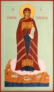 Замовити ікону