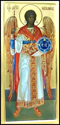 Замовити мірну ікону
