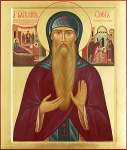 Замовити ікону