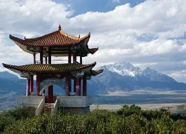 Заміж за китайця