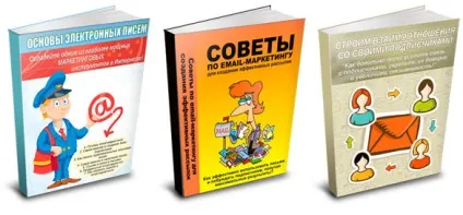Навіщо потрібна база передплатників і як зібрати велику передплатну базу (передплатну) Навіщо потрібна база передплатників і як зібрати велику передплатну базу