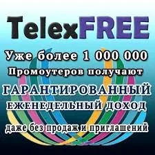 Zeekrewards - 19 жовтень 2011 - блог - не женися за грошима-йди їм назустріч! (2011) Zeekrewards - 19 жовтень 2011 - блог - не женися за грошима-йди їм назустріч!