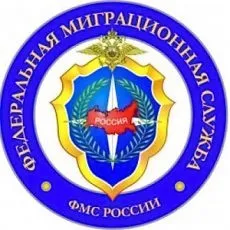 Заява на громадянство України нового зразка в 2017 (бланк) (заява) Заява на громадянство України нового зразка в 2017 (бланк)