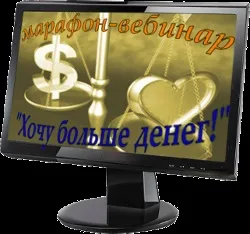 Наречений не хоче дітей - цілодобова телефонна психологічна допомога онлайн - точка опори