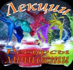 Наречений не хоче дітей - цілодобова телефонна психологічна допомога онлайн - точка опори