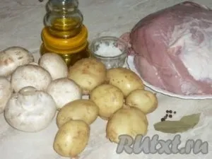 Печеня в аерогрилі - готуємо покроково з фото