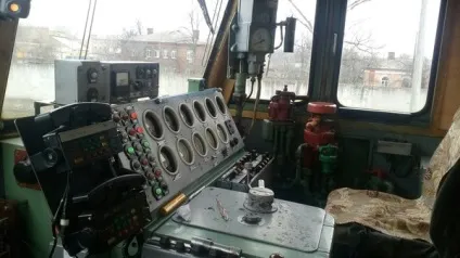 Залізна дорога