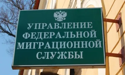 Заява на громадянство в Україні в 2017 році зразок, бланк, як заповнити (2017) Заява на громадянство в Україні в 2017 році зразок, бланк, як заповнити