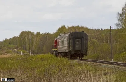 Залізна дорога