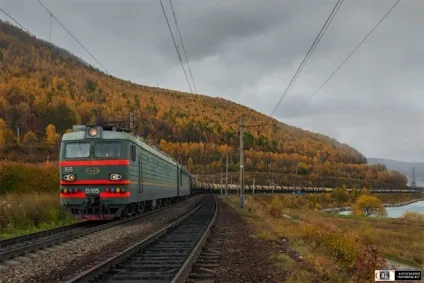 Залізна дорога