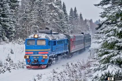 Залізна дорога