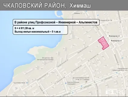 Забудовник, масово скуповував в Запоріжжі ділянки з бараками, побудує замість них асиметричні